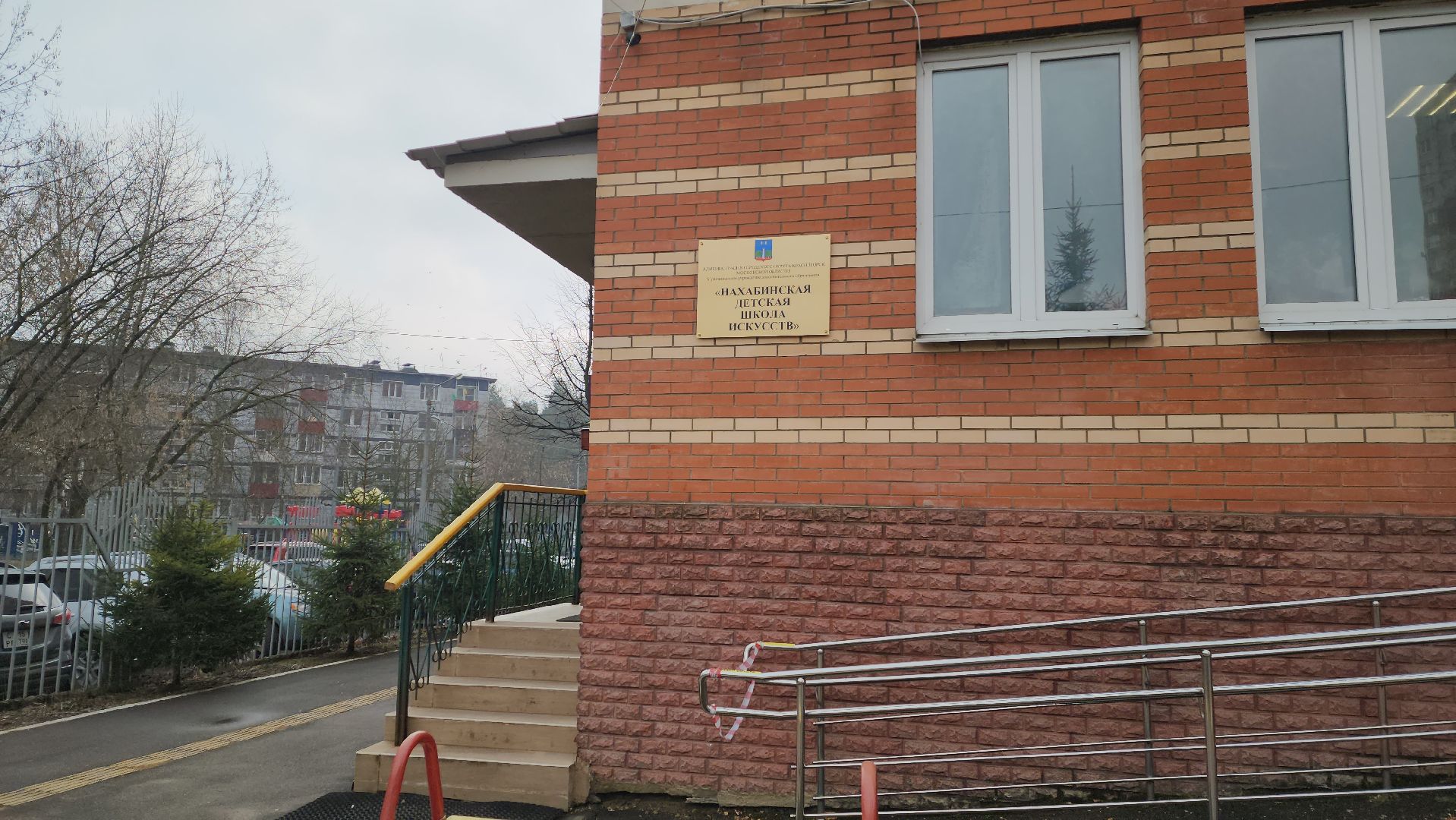 красногорск, нахабино, день кукольника,