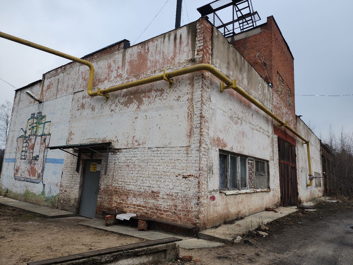 Егорьевск, Подмосковье, Московская область, ЖКХ,