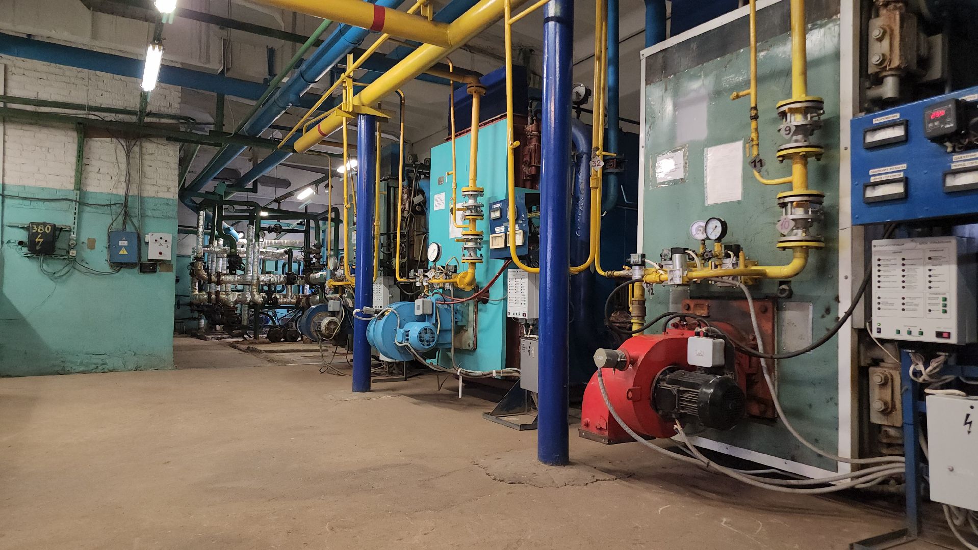 Егорьевск, Подмосковье, Московская область, ЖКХ,