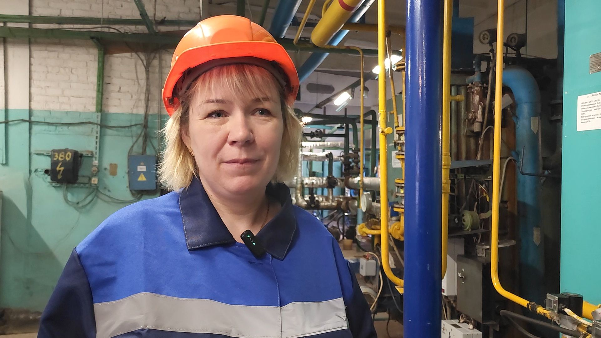 Егорьевск, Подмосковье, Московская область, ЖКХ,