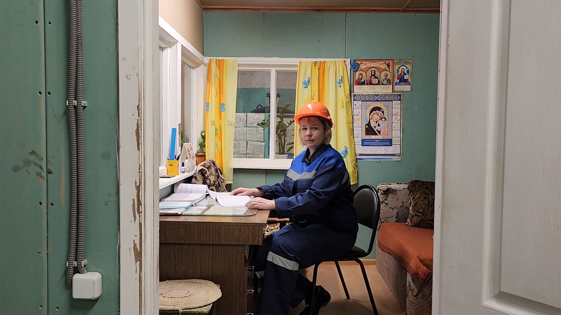 Егорьевск, Подмосковье, Московская область, ЖКХ,