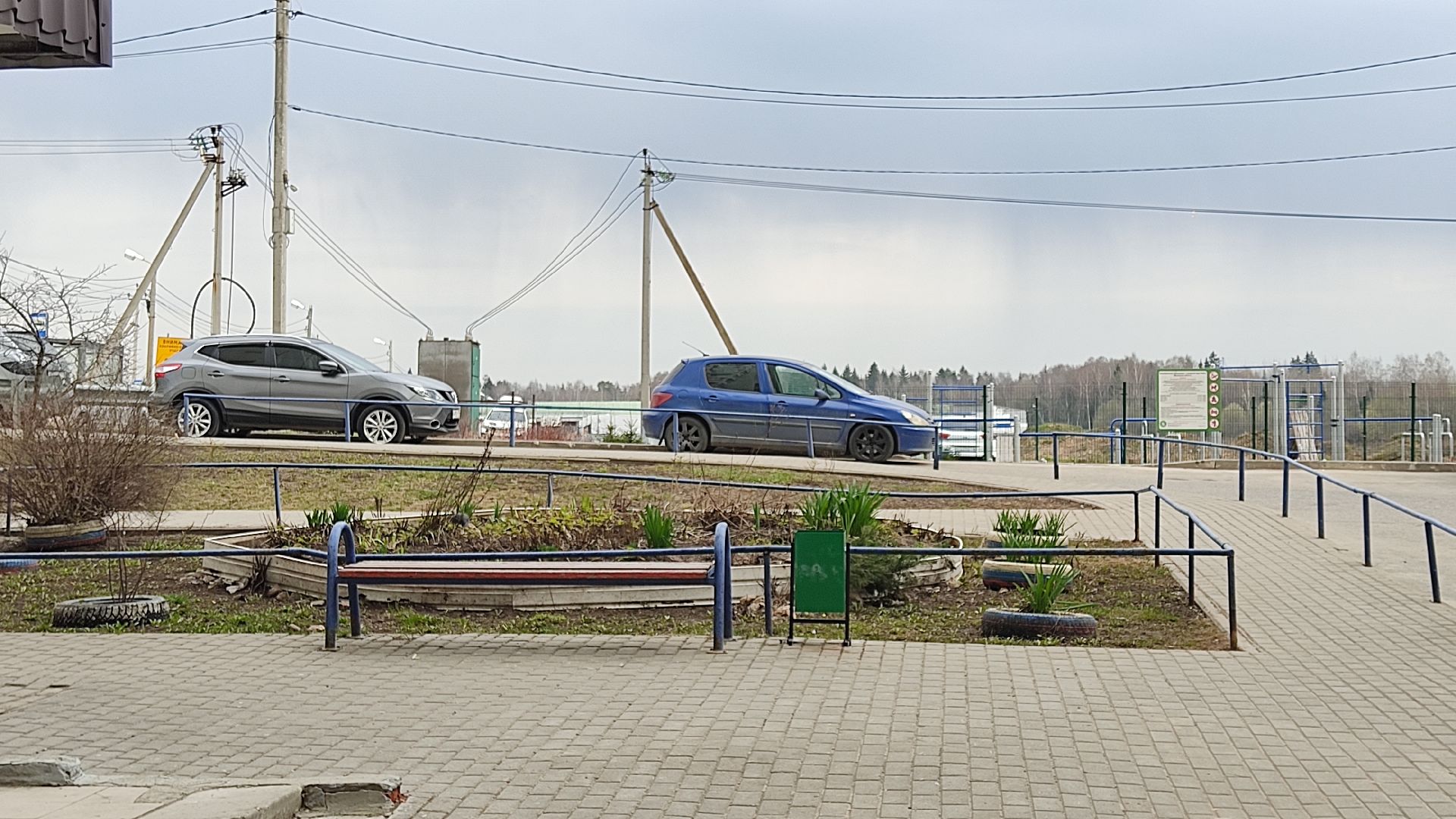 Лобня, ЖКХ, урны