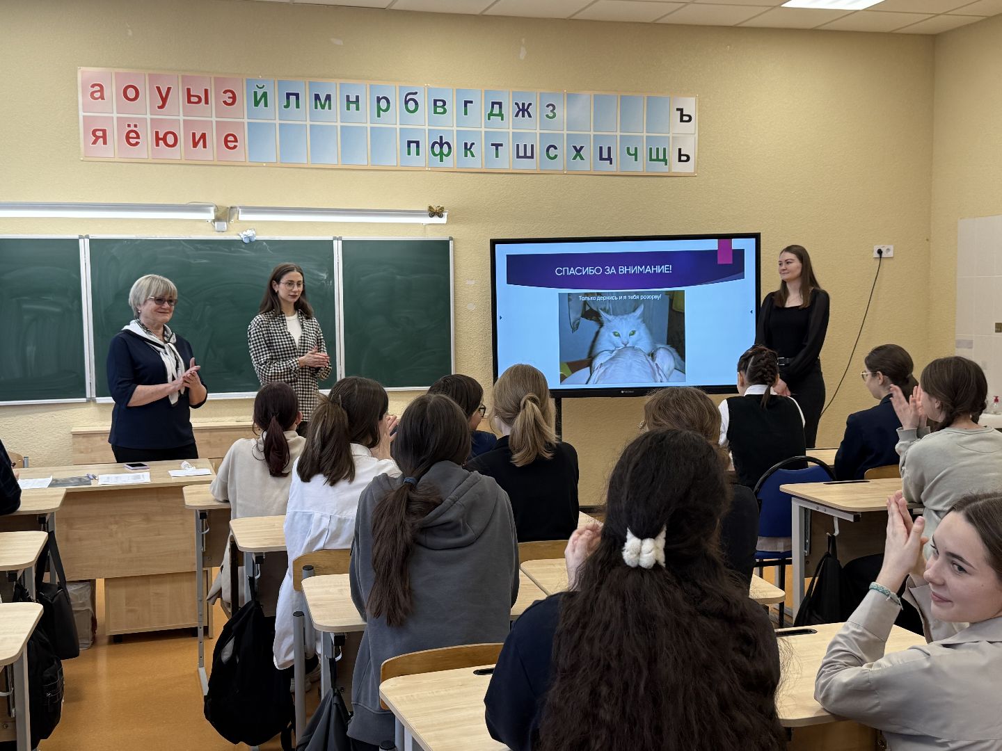 лекция для школьников, советы врачей, подростки,