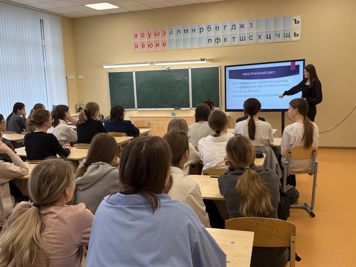 лекция для школьников, советы врачей, подростки,