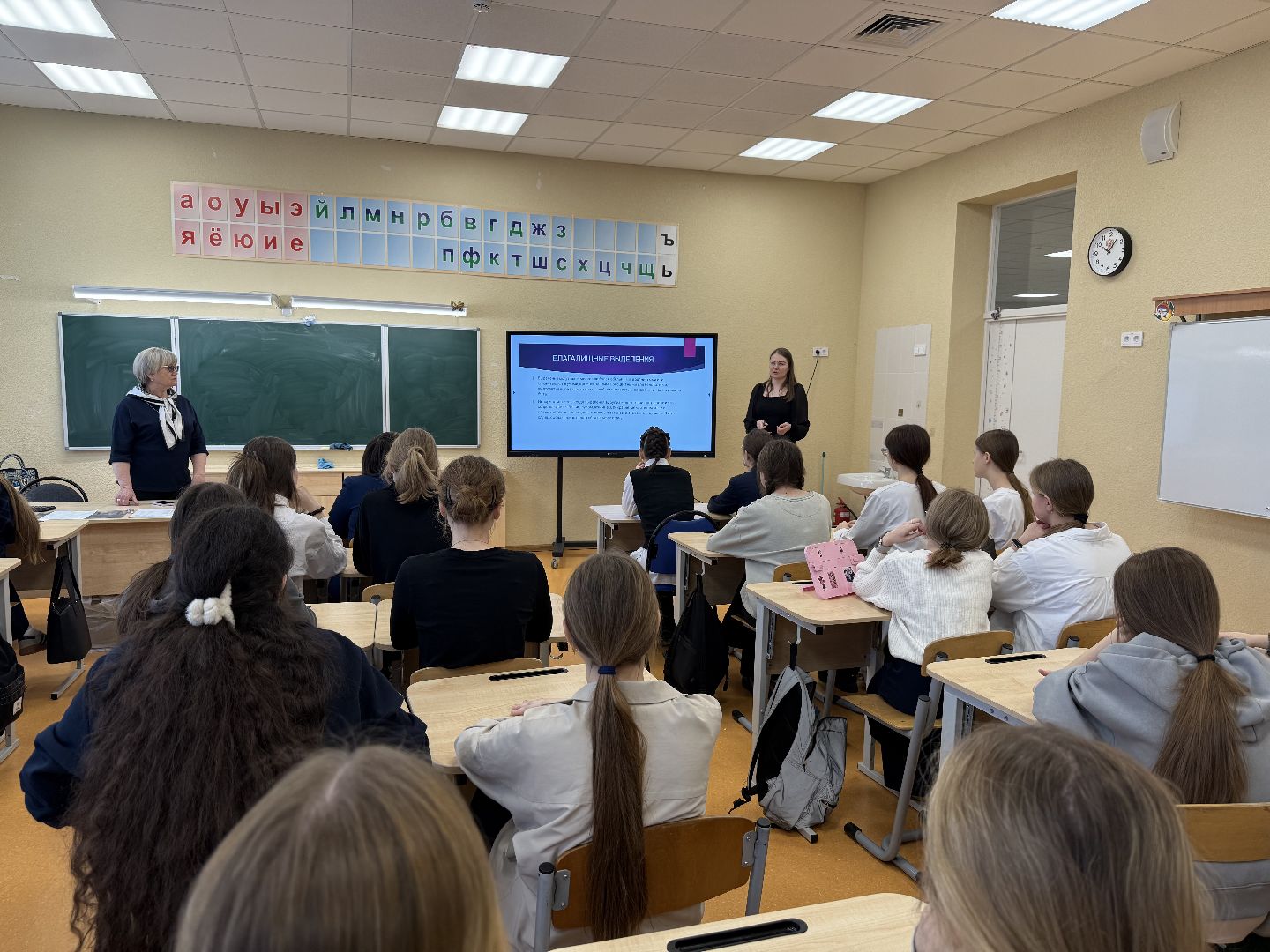 лекция для школьников, советы врачей, подростки,