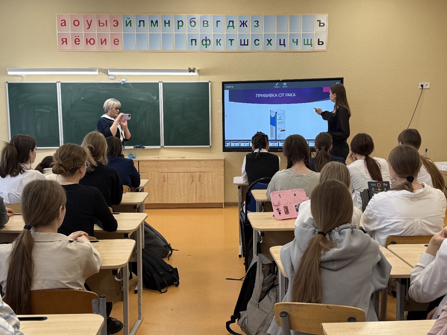 лекция для школьников, советы врачей, подростки,