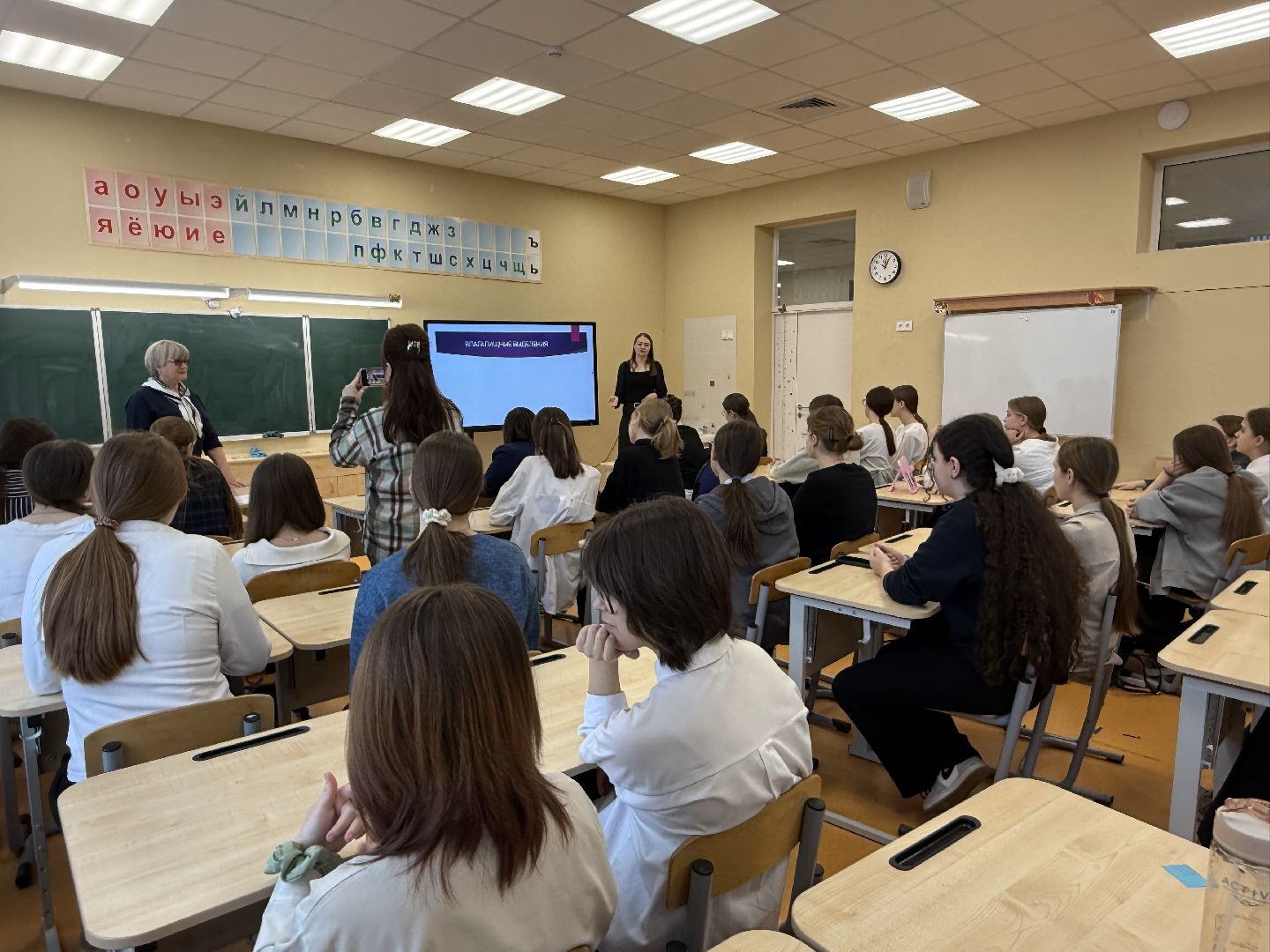 лекция для школьников, советы врачей, подростки,