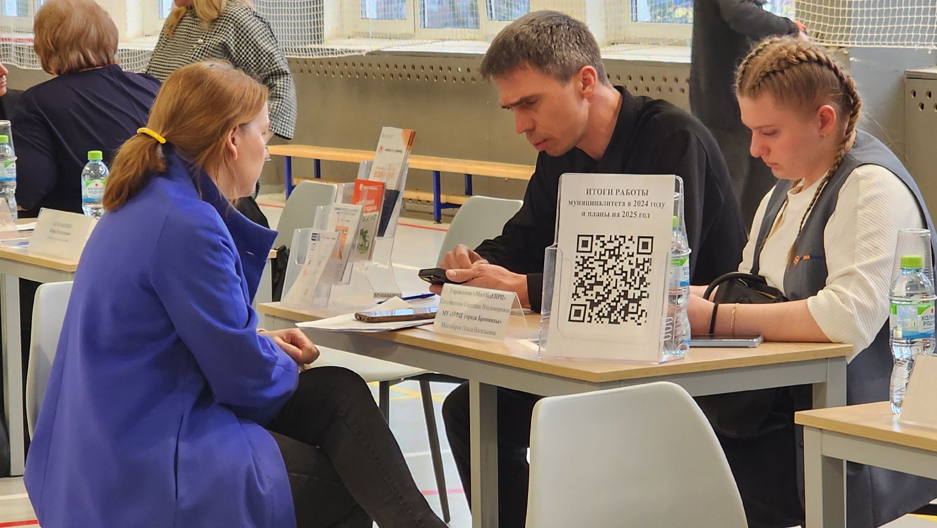 Бронницы, Выездная администрация, Обоащения жителей к администрации, Встреча жителей с представителями администрации, Ямочный ремонт,