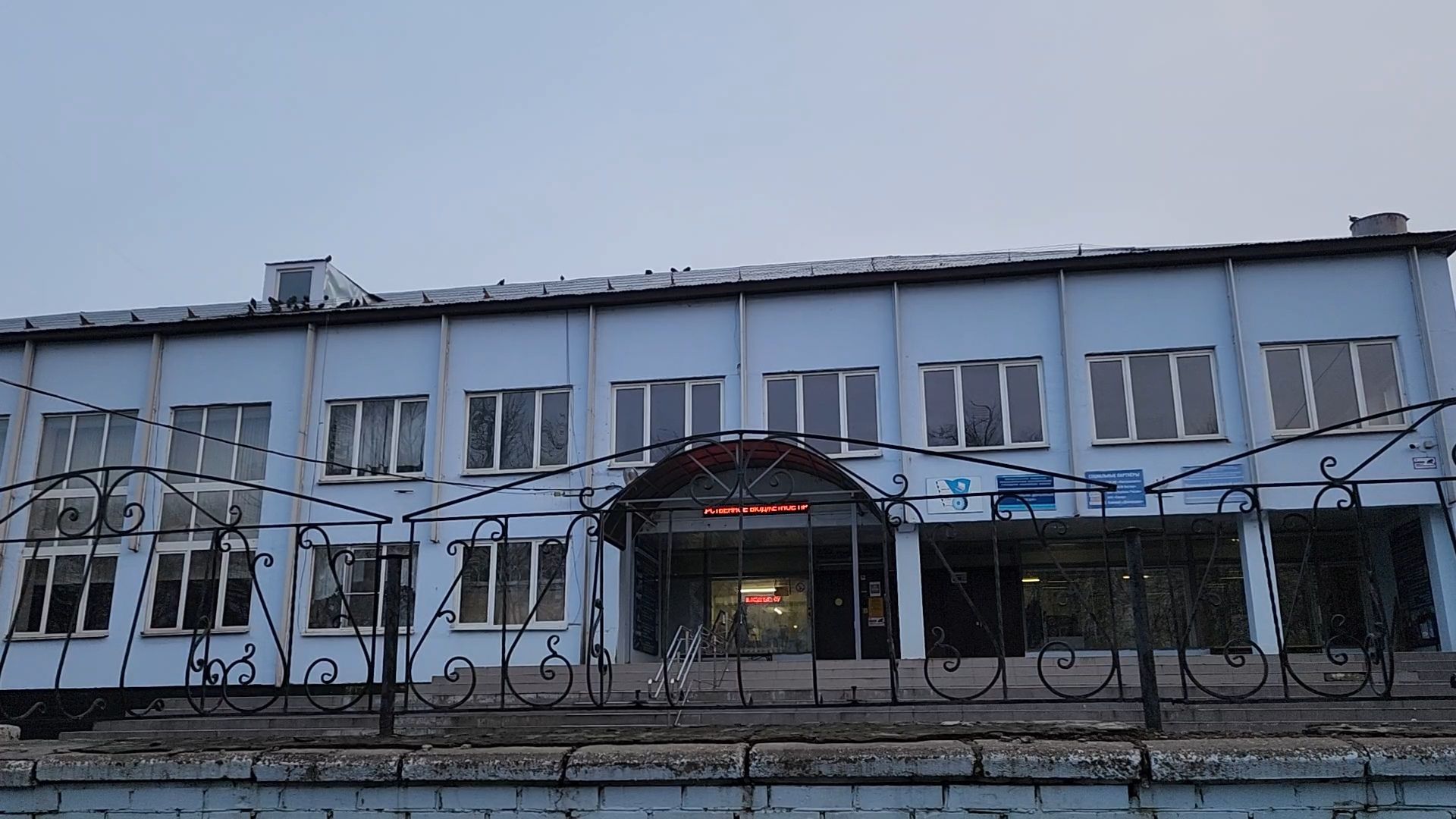 Бронницы, Выездная администрация, Обоащения жителей к администрации, Встреча жителей с представителями администрации, Ямочный ремонт,