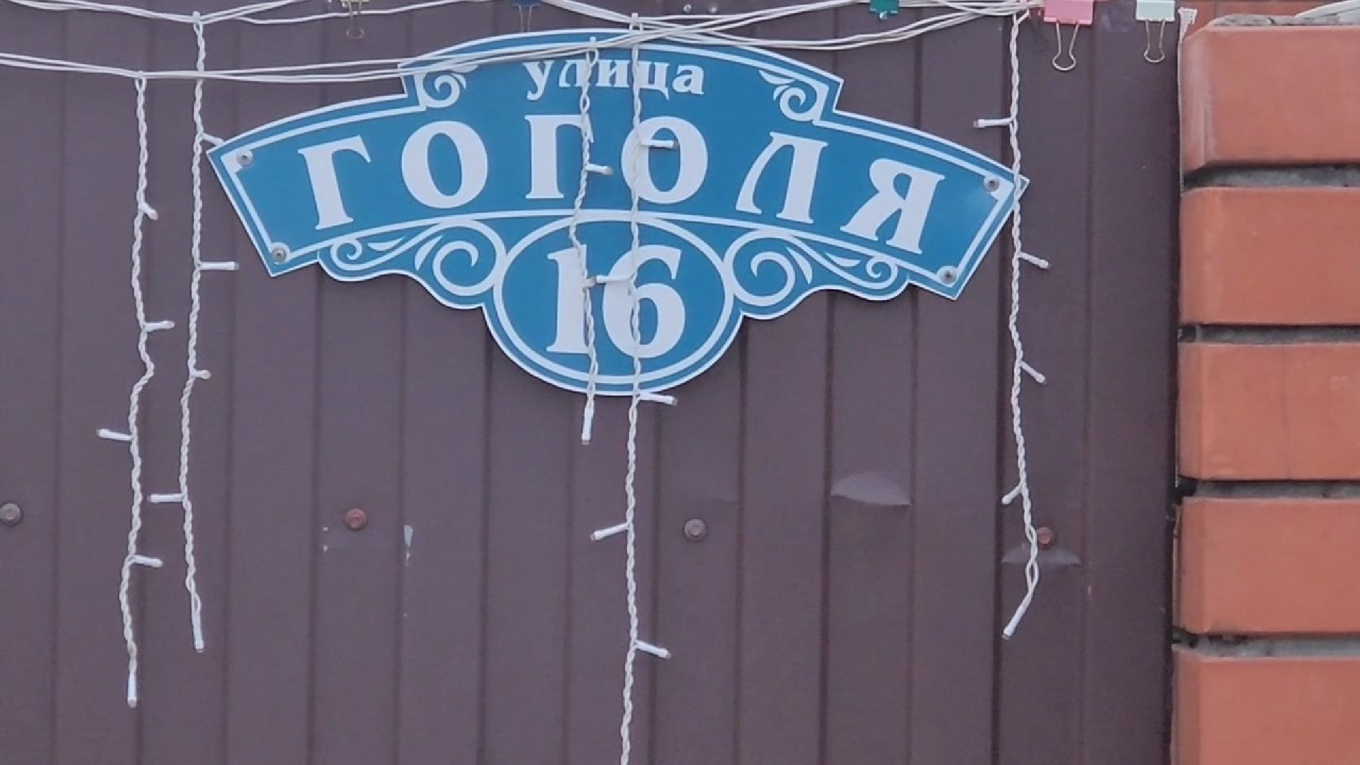 Бронницы, Выездная администрация, Обоащения жителей к администрации, Встреча жителей с представителями администрации, Ямочный ремонт,