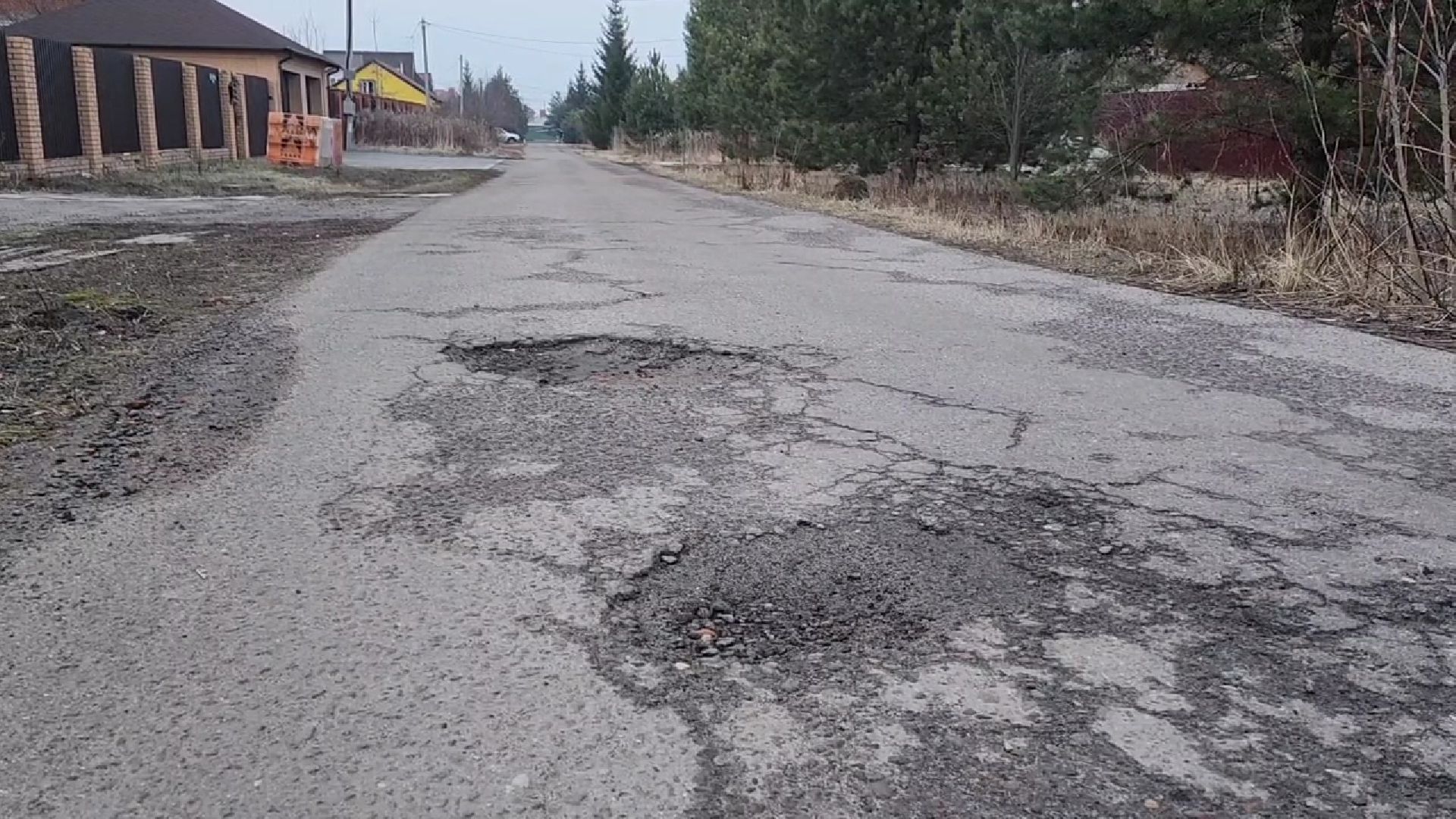 Бронницы, Выездная администрация, Обоащения жителей к администрации, Встреча жителей с представителями администрации, Ямочный ремонт,