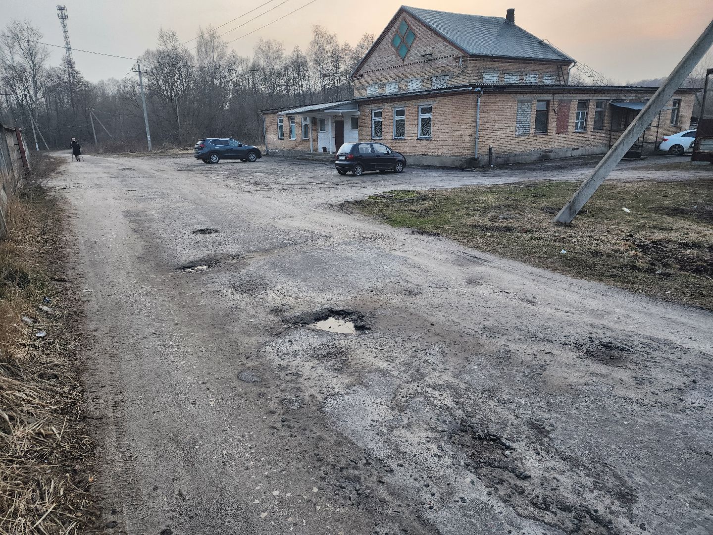 ремонт дорог, благоустровйство,