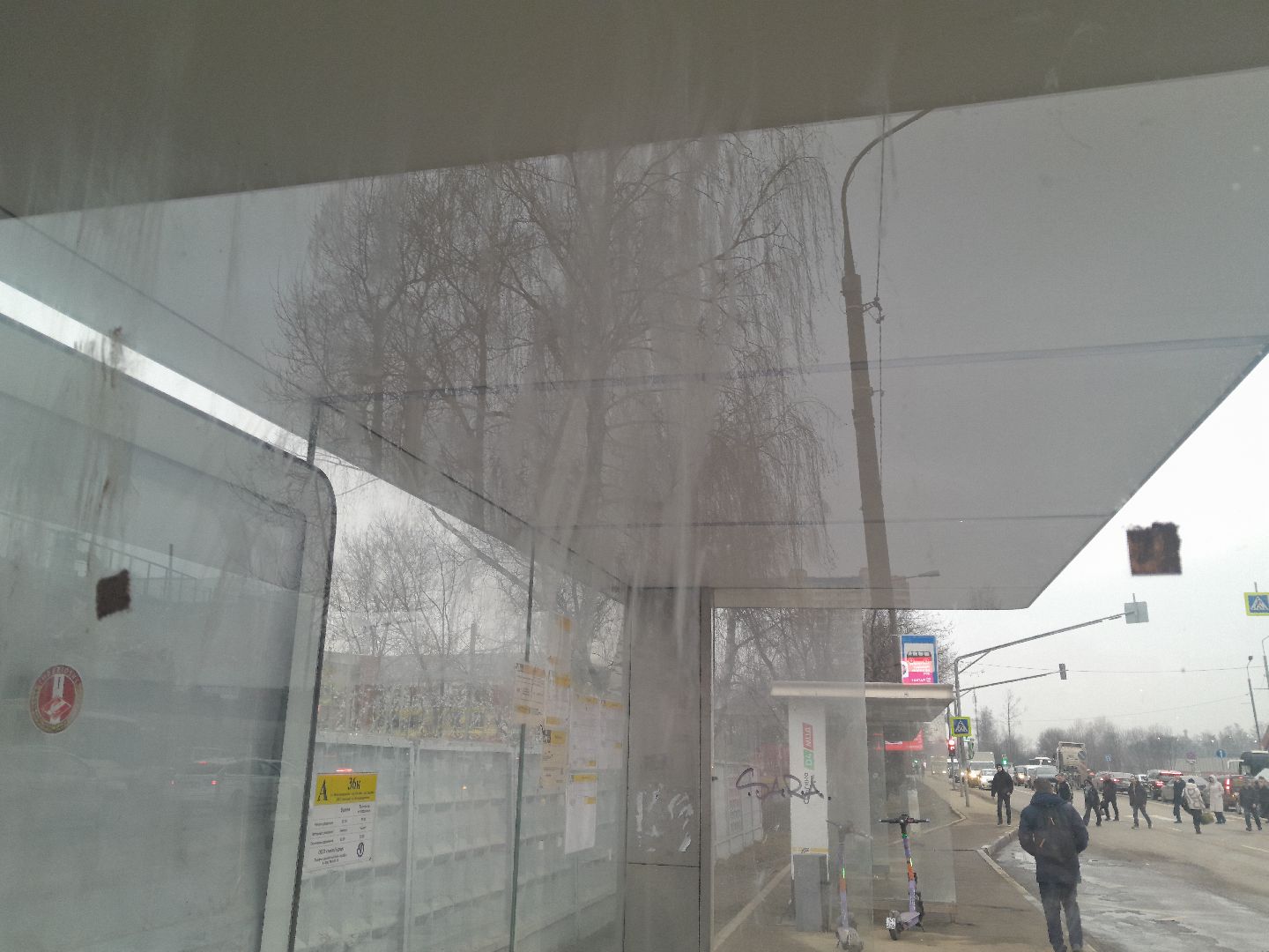 железнодорожный,мцд-4 ольгино, вандалы, остановка общественного транспорта,