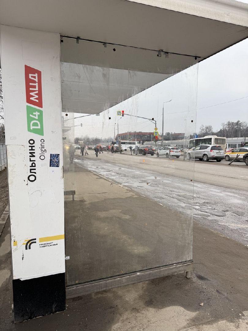 железнодорожный,мцд-4 ольгино, вандалы, остановка общественного транспорта,