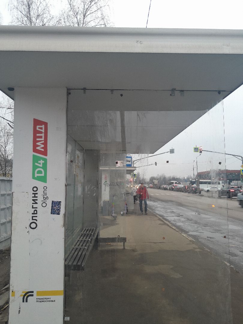 железнодорожный,мцд-4 ольгино, вандалы, остановка общественного транспорта,