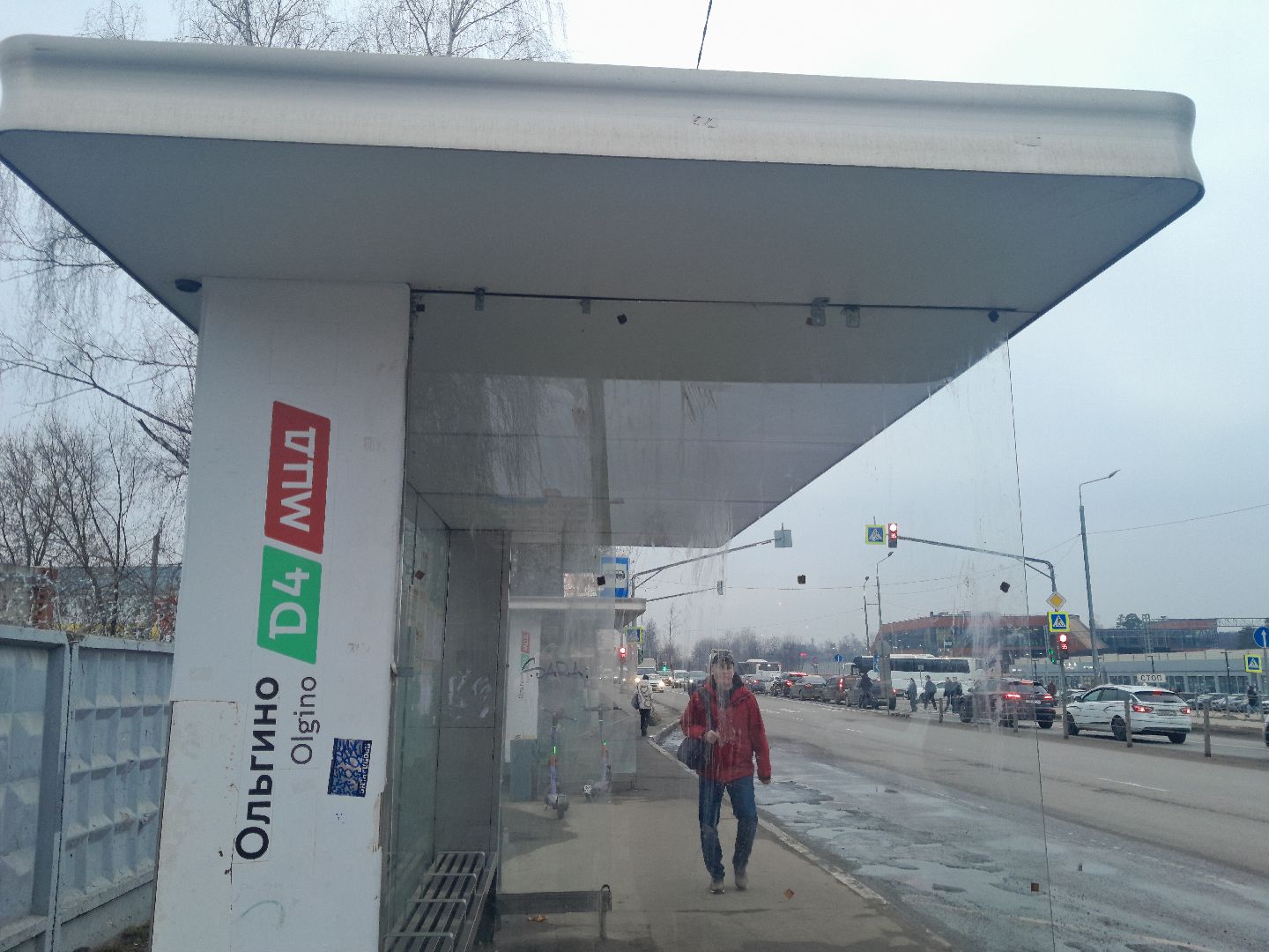 железнодорожный,мцд-4 ольгино, вандалы, остановка общественного транспорта,