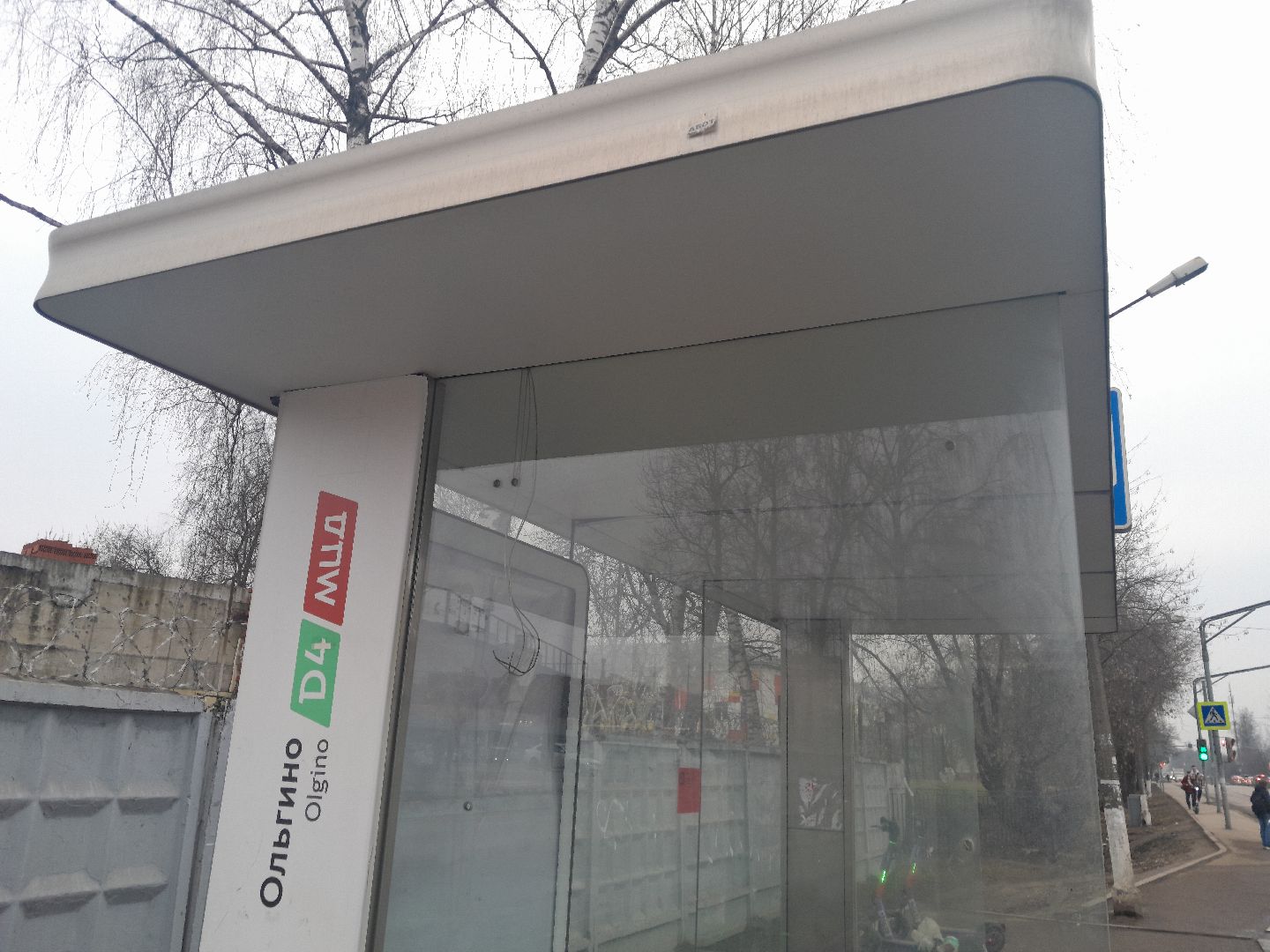 железнодорожный,мцд-4 ольгино, вандалы, остановка общественного транспорта,
