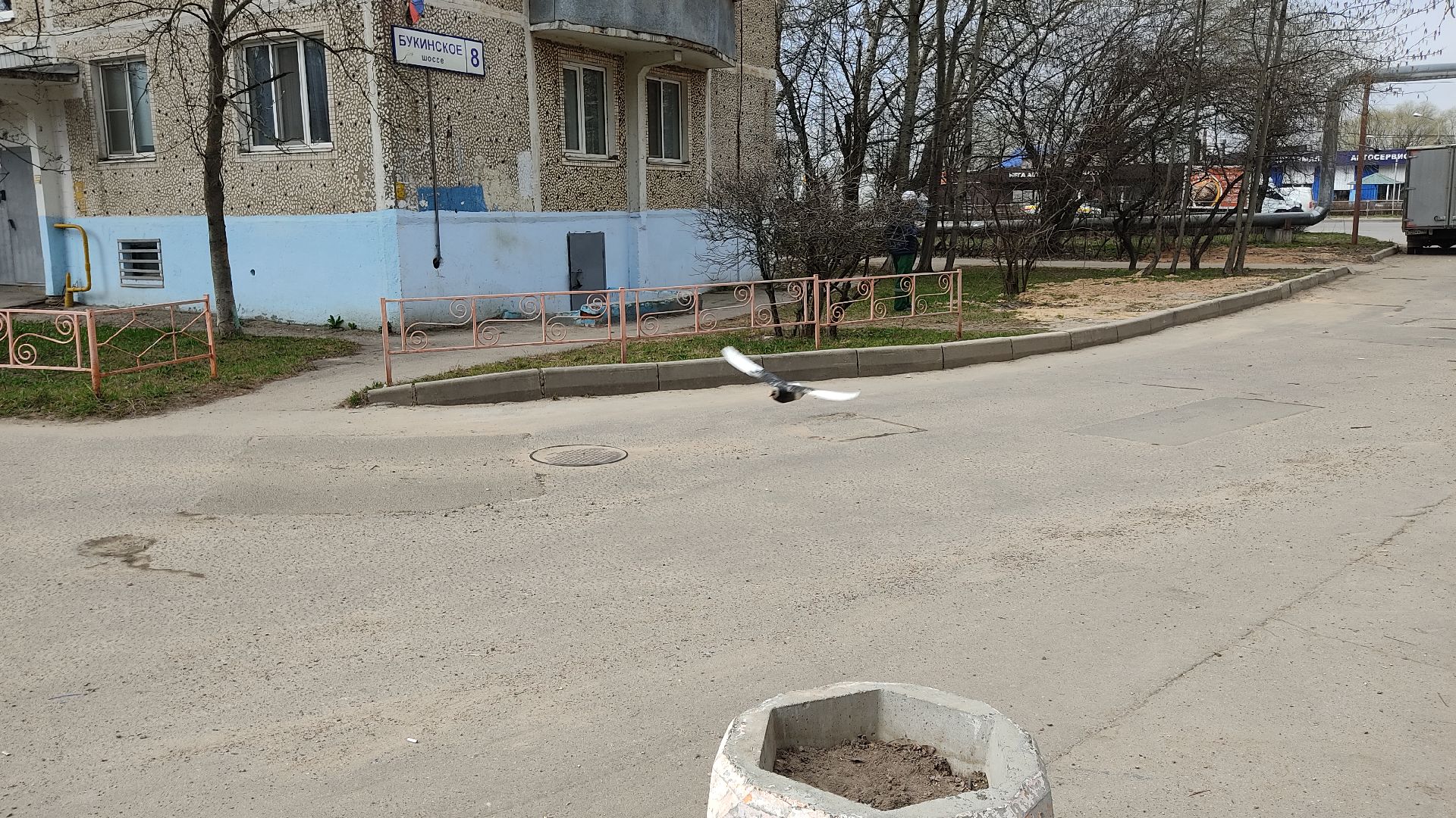 Лобня, ЖКХ, яма