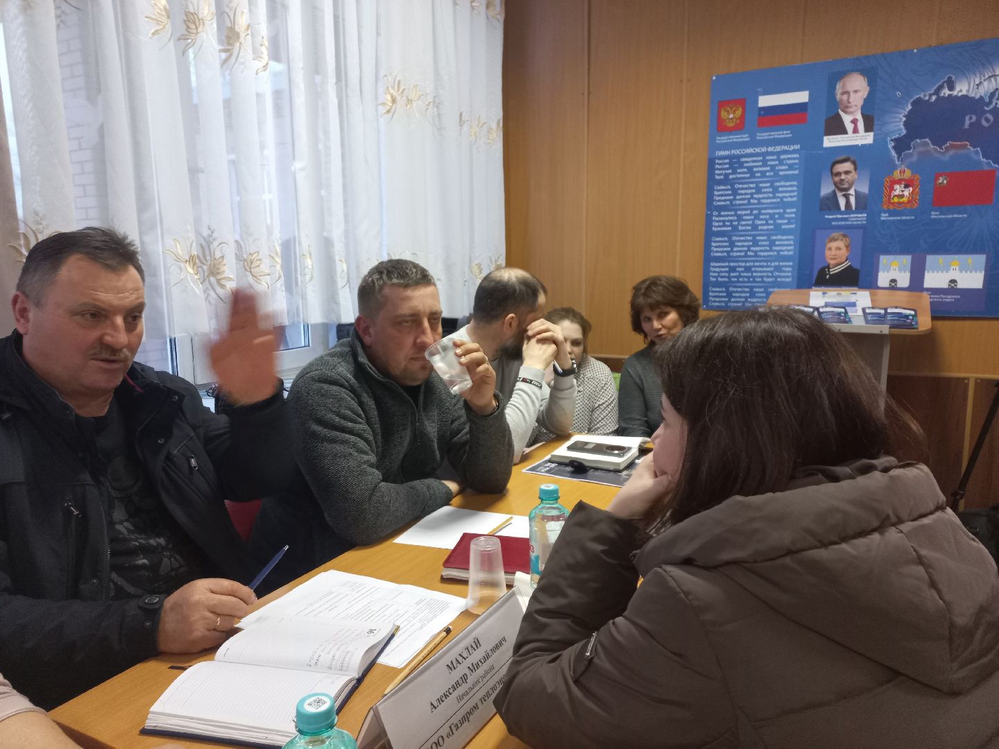 сергиев посад, краснозаводск, администрация го сергиев посад,