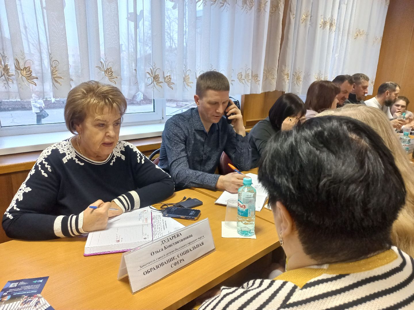 сергиев посад, краснозаводск, администрация го сергиев посад,