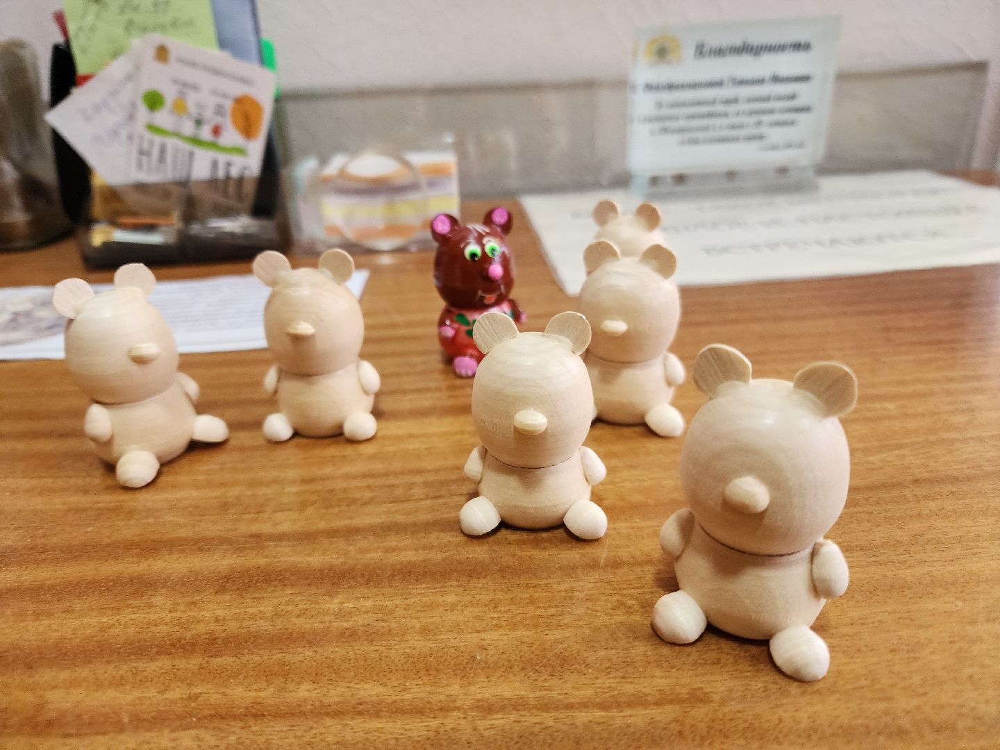 краеведение, благоустройство,