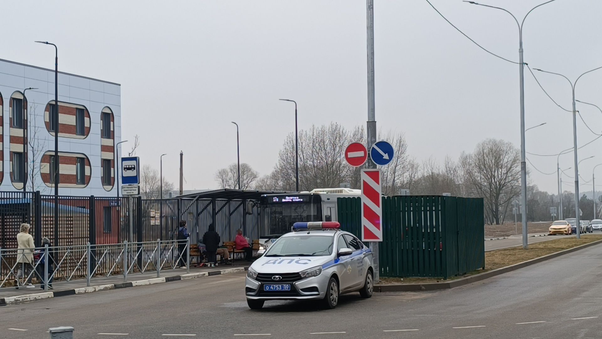 транспорт, гаи, лобня,