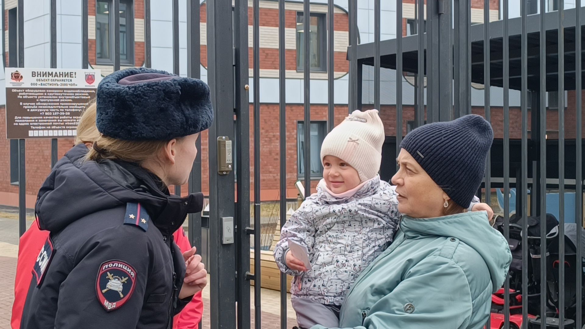 транспорт, гаи, лобня,