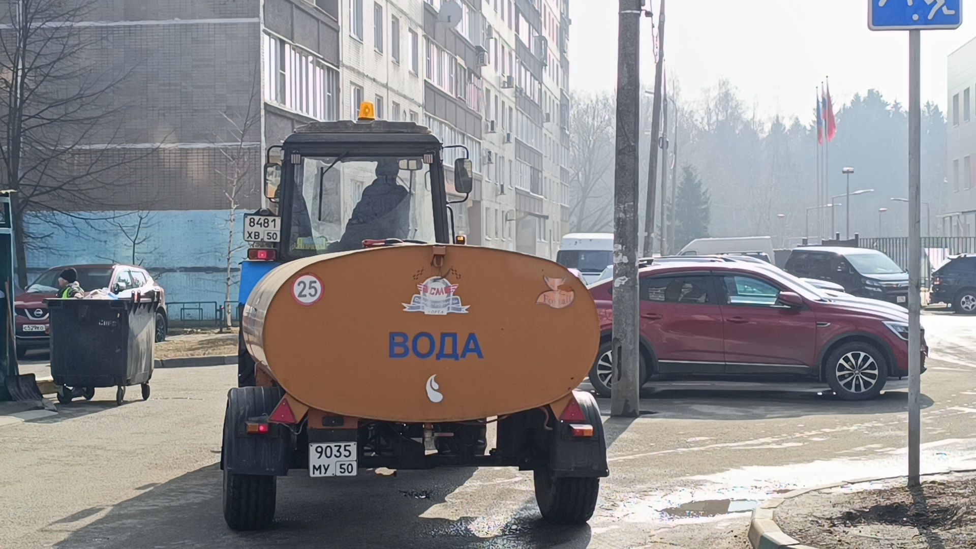 лобня, жкх, контейнерные площадки,