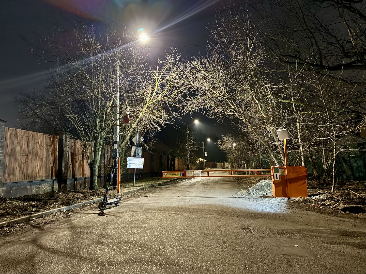 выездная администрация, ленинский городской округ, прием главы, жители ленинского округа,