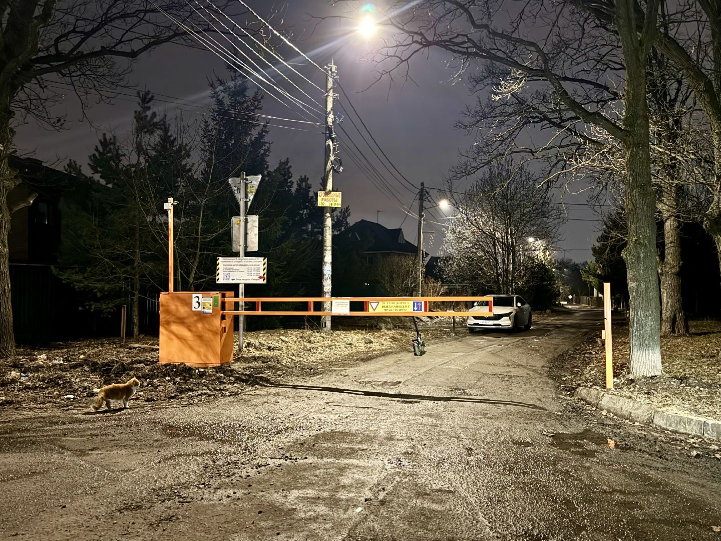 выездная администрация, ленинский городской округ, прием главы, жители ленинского округа,