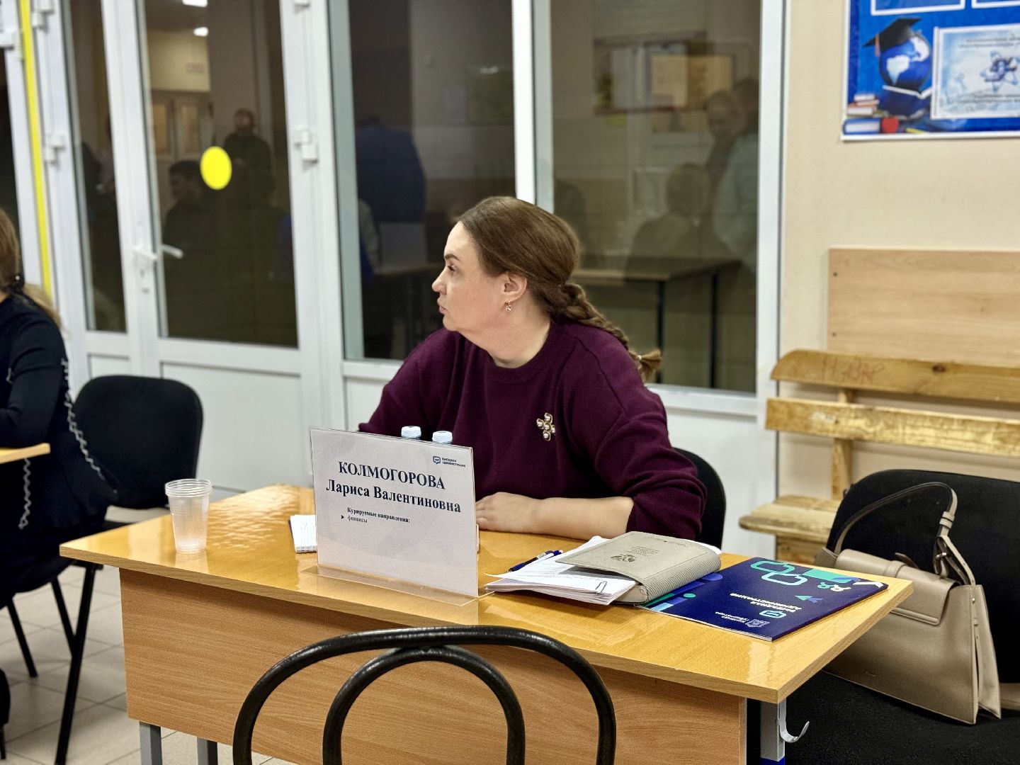 выездная администрация, ленинский городской округ, прием главы, жители ленинского округа,