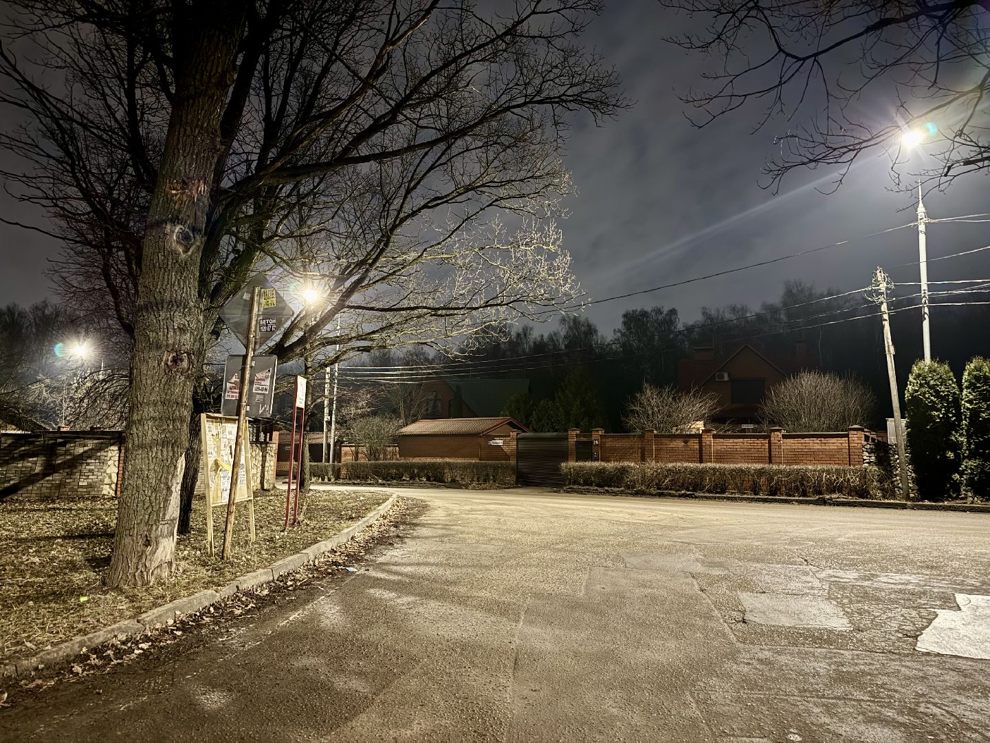 выездная администрация, ленинский городской округ, прием главы, жители ленинского округа,