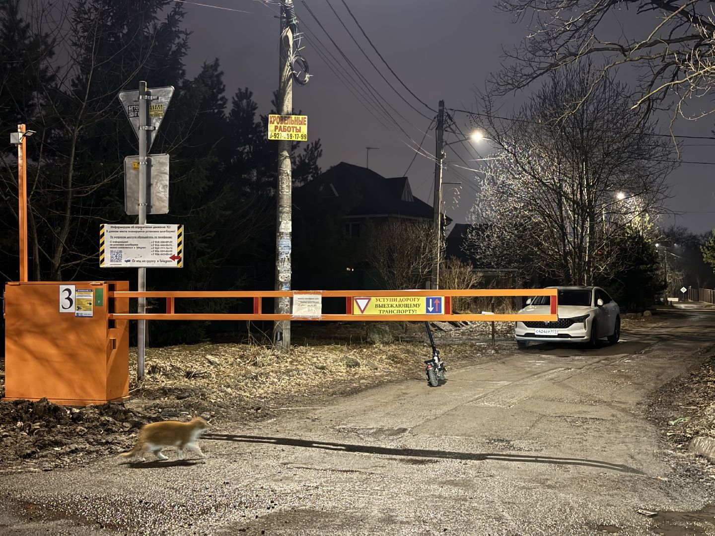 выездная администрация, ленинский городской округ, прием главы, жители ленинского округа,