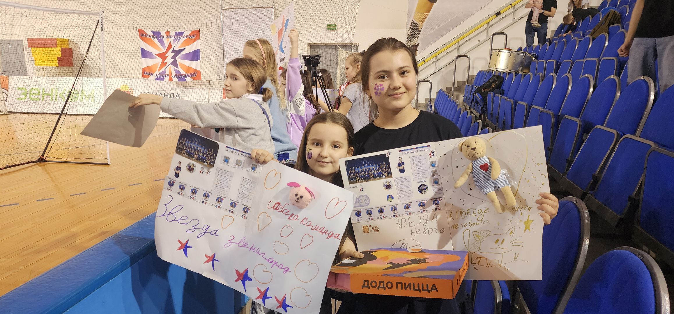 спорт, гандбол, Звенигород,суперлига,