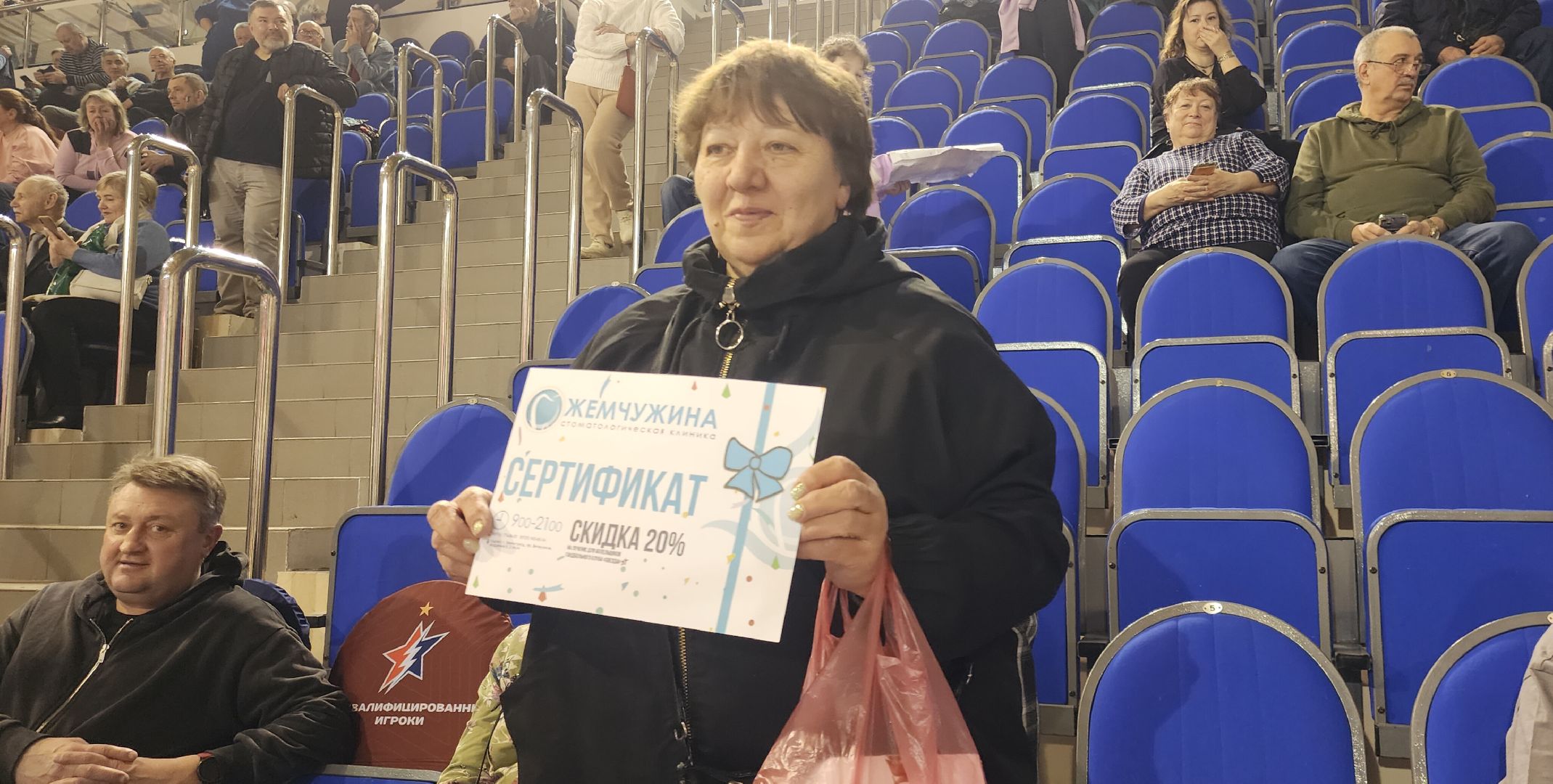 спорт, гандбол, Звенигород,суперлига,