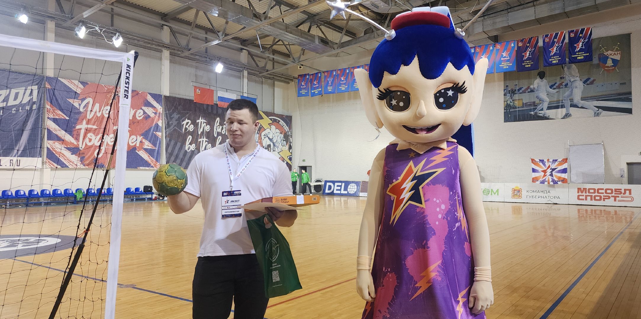 спорт, гандбол, Звенигород,суперлига,