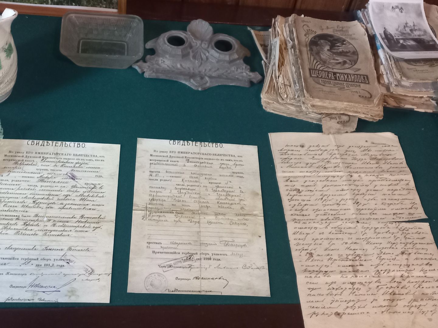 сергиев посад, Дом урядника, дом-музей народных увеселений, хотьково, История хотьково, ремесла,