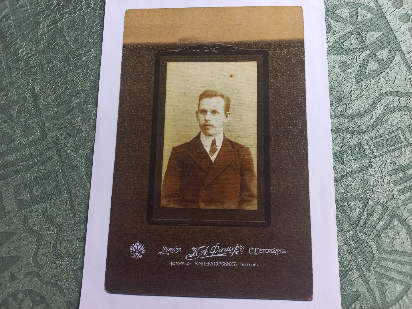 сергиев посад, Дом урядника, дом-музей народных увеселений, хотьково, История хотьково, ремесла,