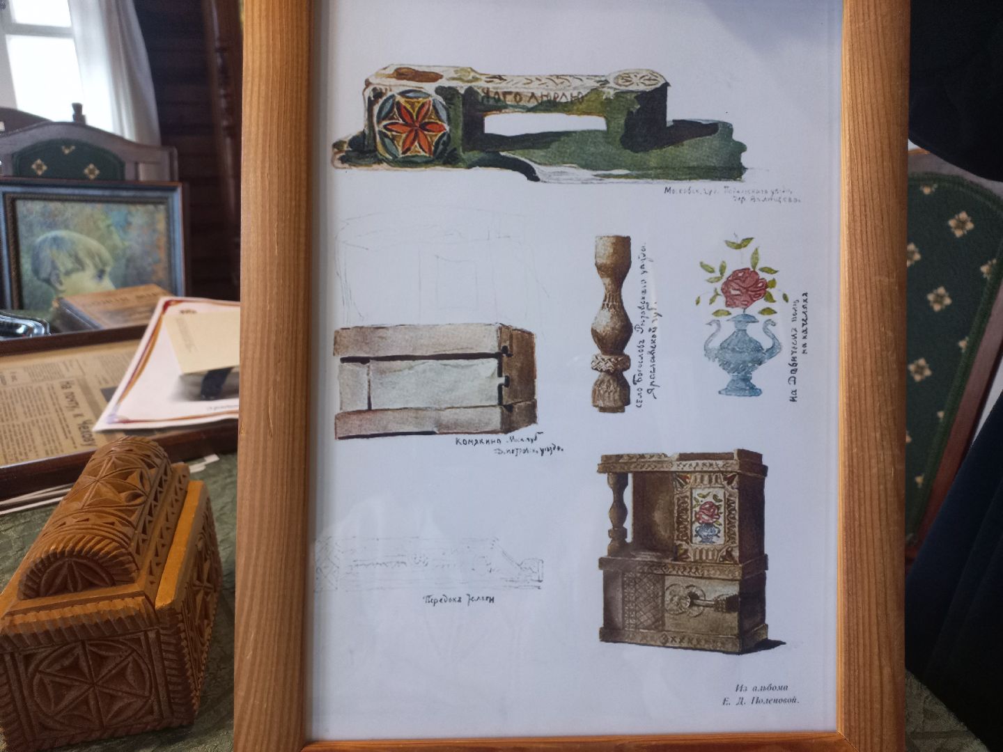 сергиев посад, Дом урядника, дом-музей народных увеселений, хотьково, История хотьково, ремесла,