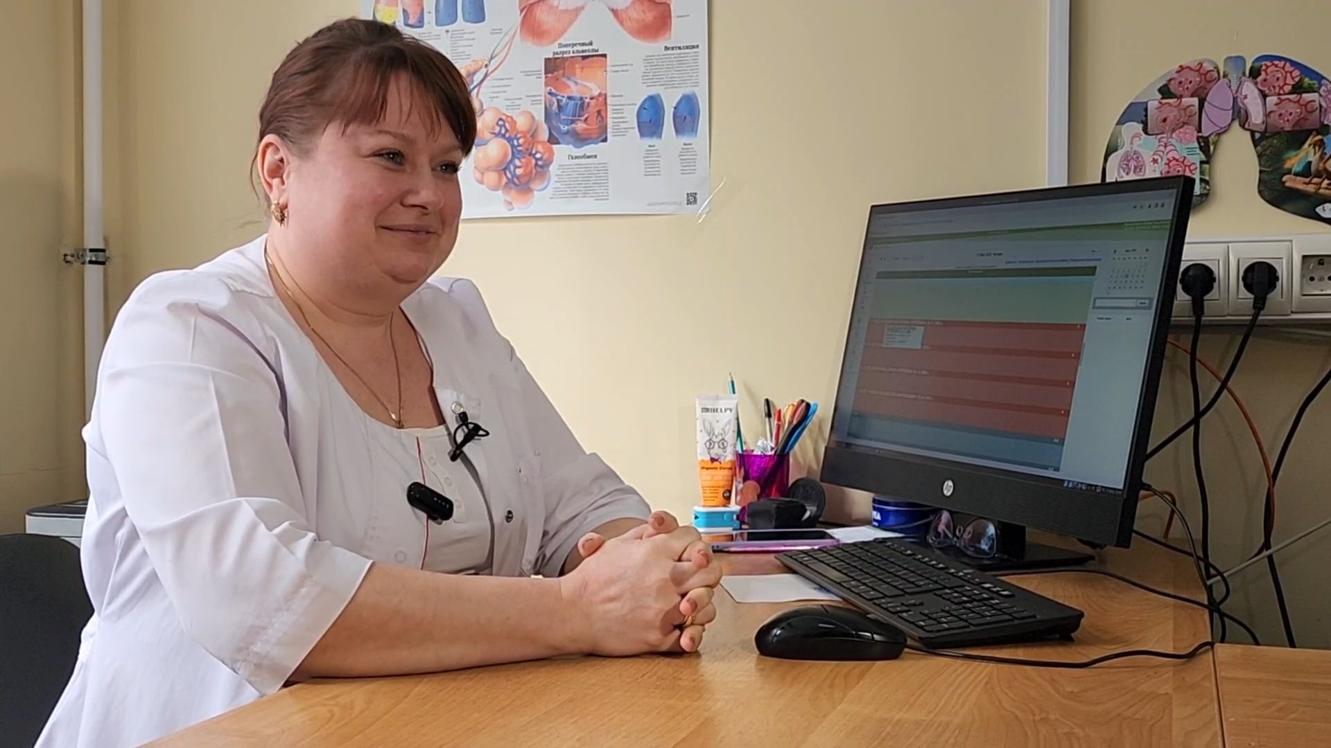 Бронницы, Новый врач, Врач-пульмонолог, Аллергия,