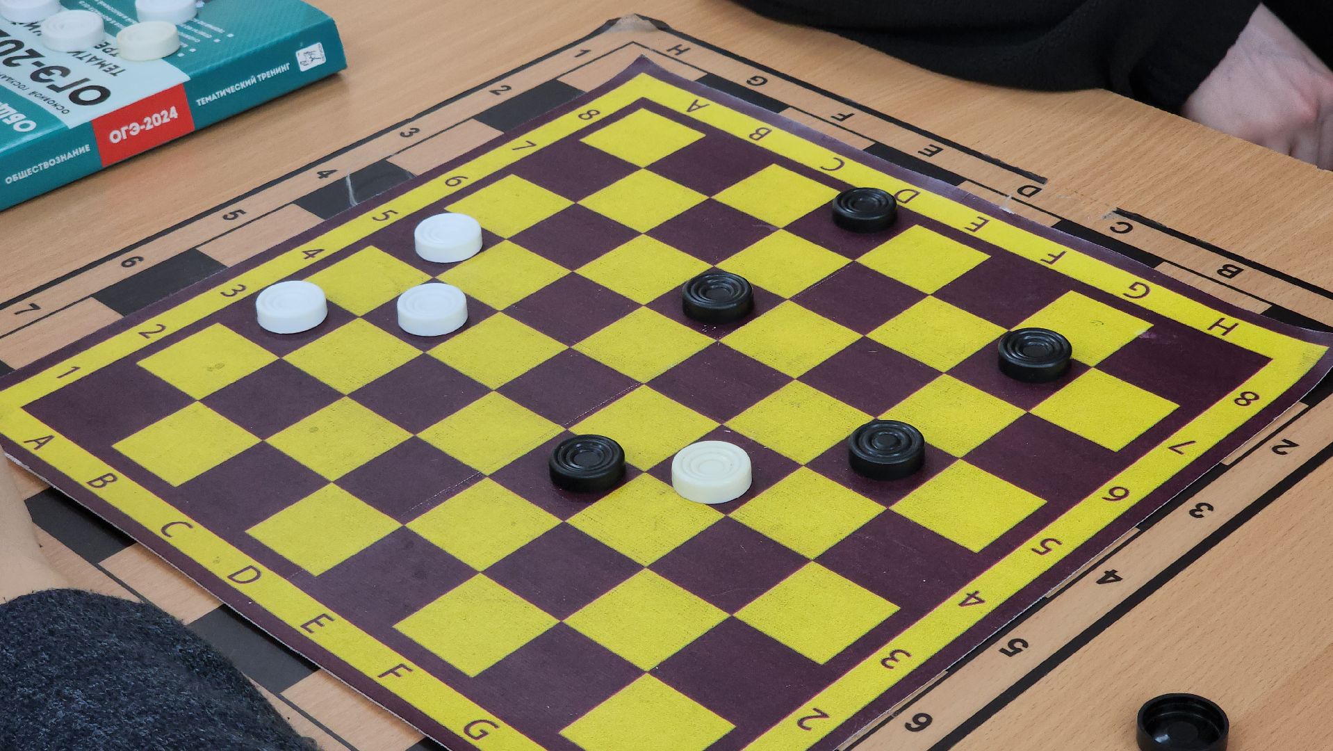 ступино, школа шашек, спорт,