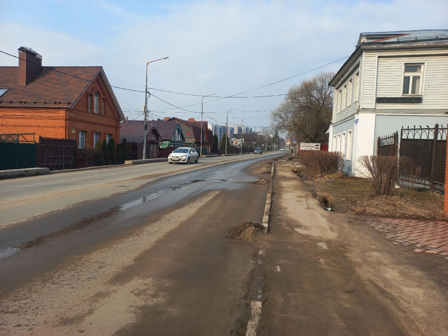 сергиев посад, уборка, благоустройство,