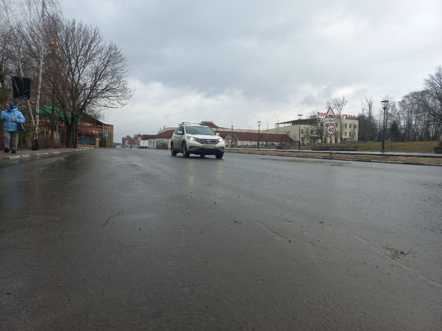 сергиев посад, уборка, благоустройство,