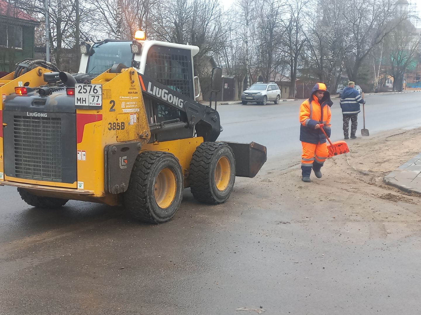 сергиев посад, уборка, благоустройство,