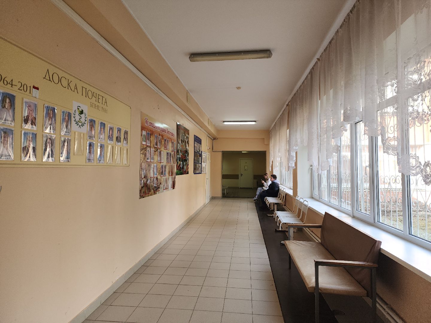 пущино, серпухов, медики, медицина,