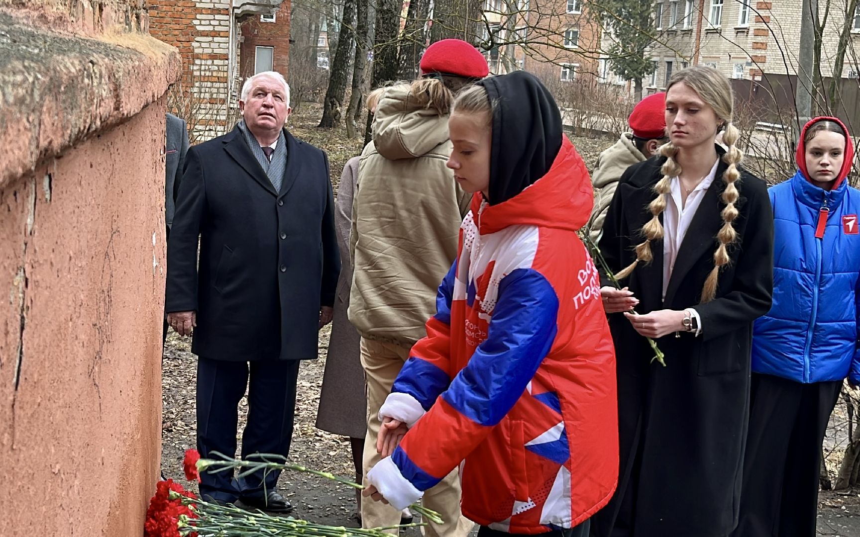 наро-фоминск, мемориальная доска,почетный гражданин Наро-Фоминска, память, учитель, наро-фоминский городской округ, Светлана Малыхина,