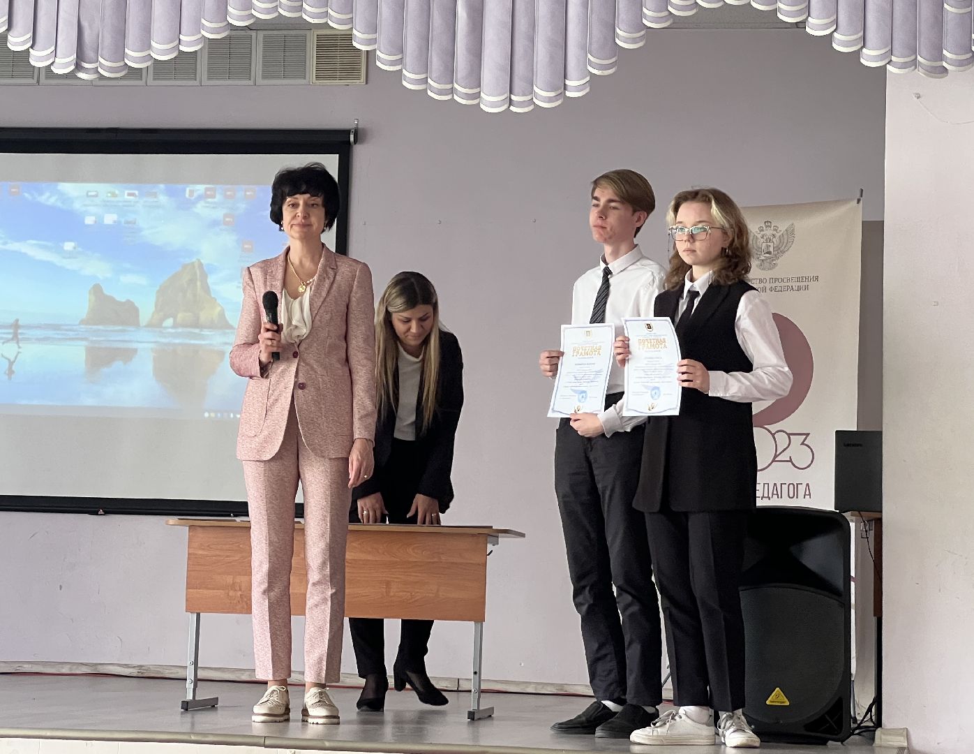 Химки, СОШ №1, образование, конференция, здоровье, школа