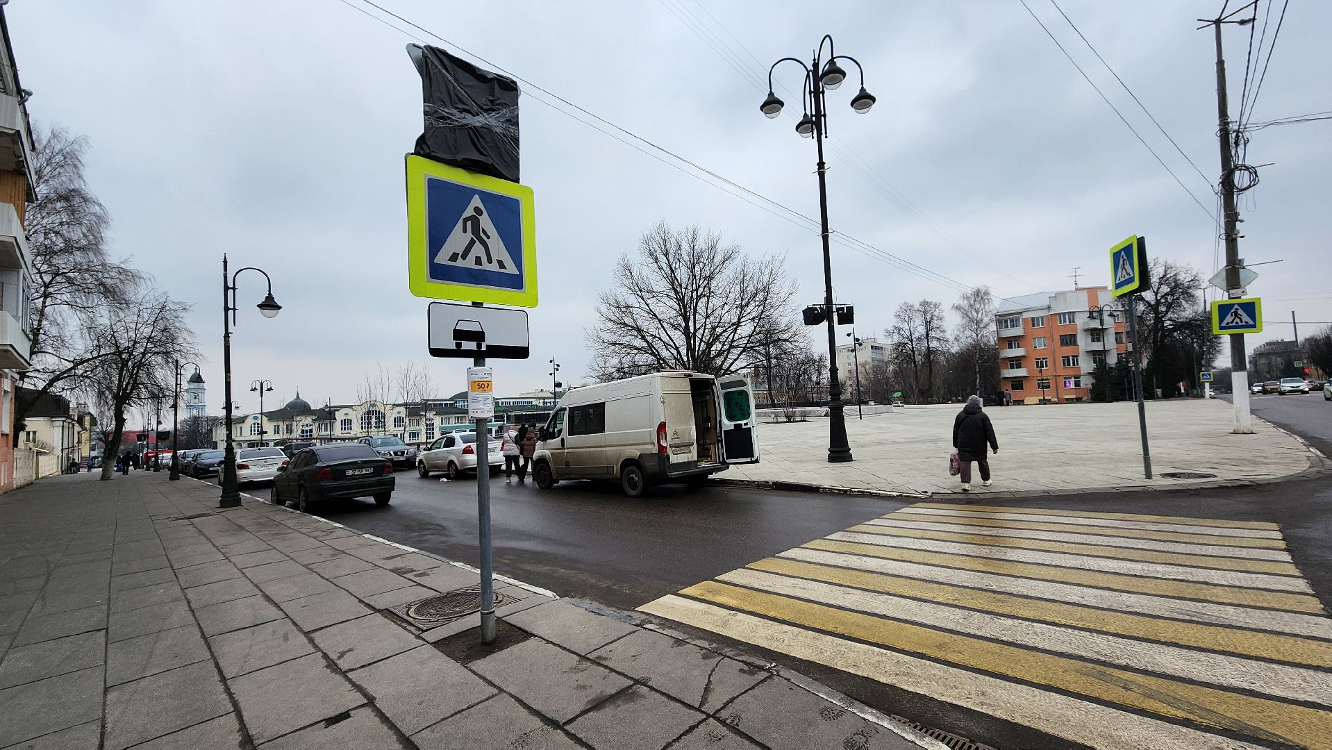 платная парковка, парковка автомобилей, транспорт, Ногинск, Богородский городской округ,