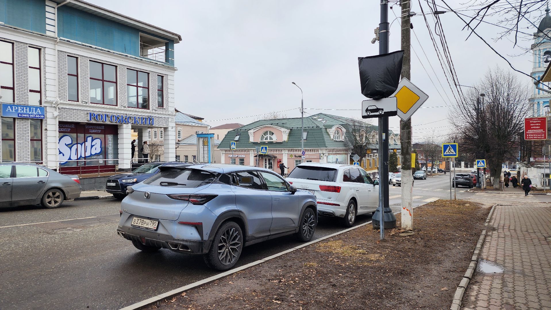 платная парковка, парковка автомобилей, транспорт, Ногинск, Богородский городской округ,