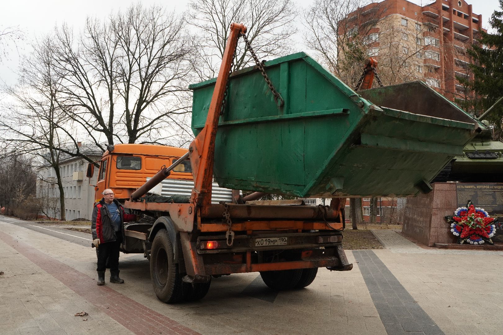 благоустройство, котельники, уборка, дк силикат,